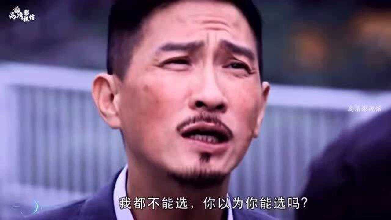 阿伟:段坤我吃定了,耶稣也留不住他,我说的!