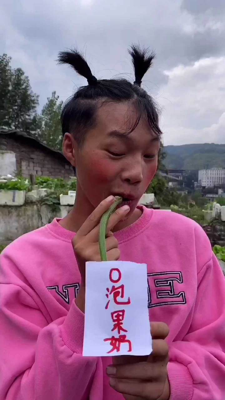 小时候的沙雕广告