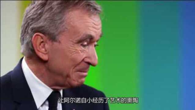 “LV集团总裁”阿尔诺:40年收购64个品牌,坐上“世界首富”位置