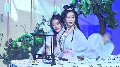 SNH48张雨鑫、张怡《古画》