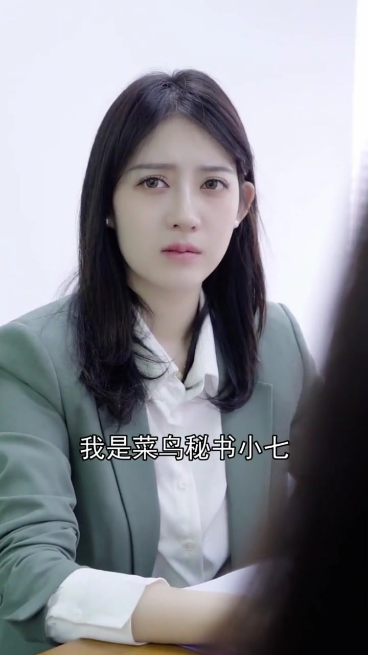 城七日记(老板今天又做幕后"神秘人"没想到…)_腾讯视频