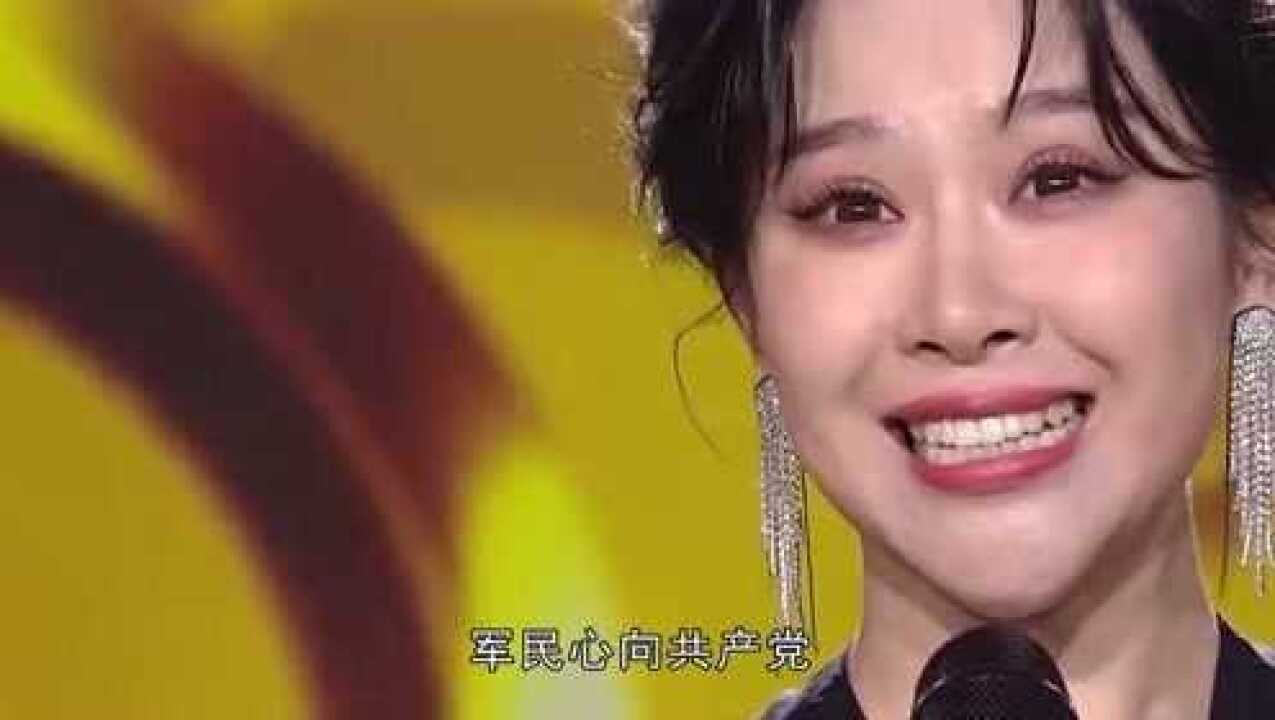 沂蒙颂陈思深情演唱经典名曲不知触动过多少人