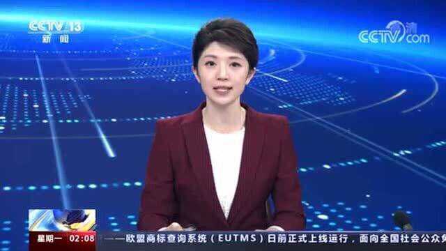 0001.中国网络电视台[新闻直播间]福建福州 警航加强飞机巡逻 保障“五一”出行安全