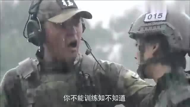 特种兵之火凤凰:沈兰妮回归训练,教官不同意,沈兰妮不听!