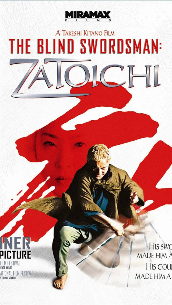 日本第一盲侠座头市大战东方铁血战士独臂刀