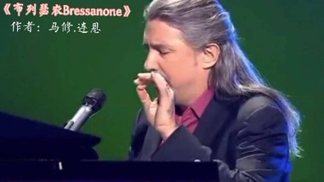 世界最伤感的英文歌曲,声音忧伤而纯净!