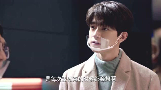 良辰美景好时光大结局老丈人教学弟做菜山山去看孙彬郁的话剧演出