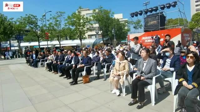 【视频】盐城首届市民文化节启幕,3000名商家大搞促销惠民