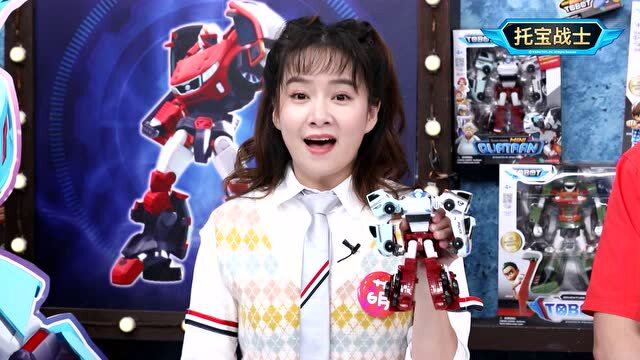 潮玩情报站之展高迷你特工队 6集