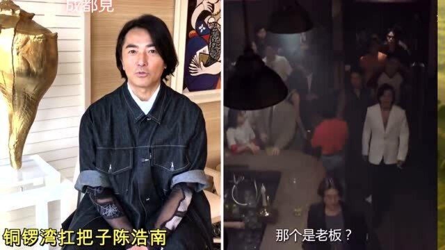 一位去世一位人人喊打,《古惑仔》中洪兴这几位堂口老大今昔对比令人唏嘘!