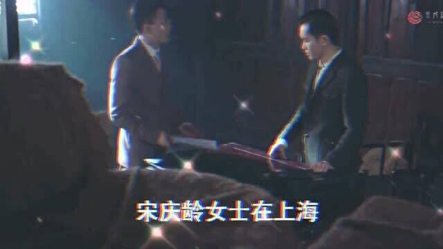 南昌起义部队按照既定方向前进