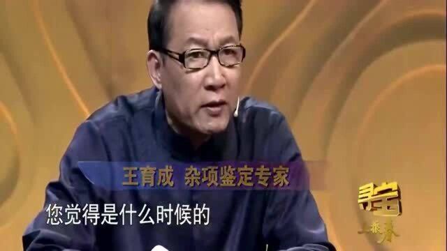 运河遗址发现块奇石,男子连忙带来鉴定价值,竟是四大名石之首!