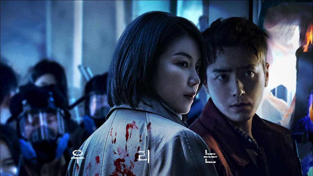 第4集02韩剧黑洞李浚赫金玉彬