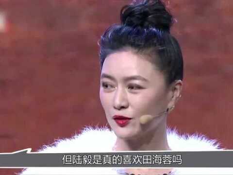 陆毅与田海蓉恋爱四年,为何转身娶了鲍蕾为妻?你看他爸怎么说