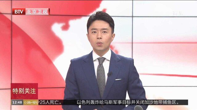 西南联大纪录电影《九零后》全国首映百位联大后人感动齐聚