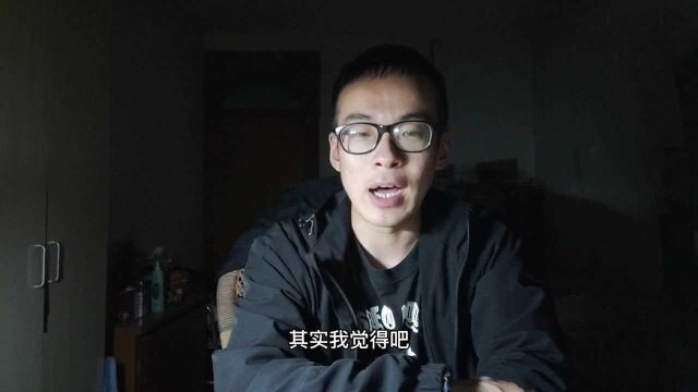 淮安的平均工资六千多?为何很多人不相信呢?