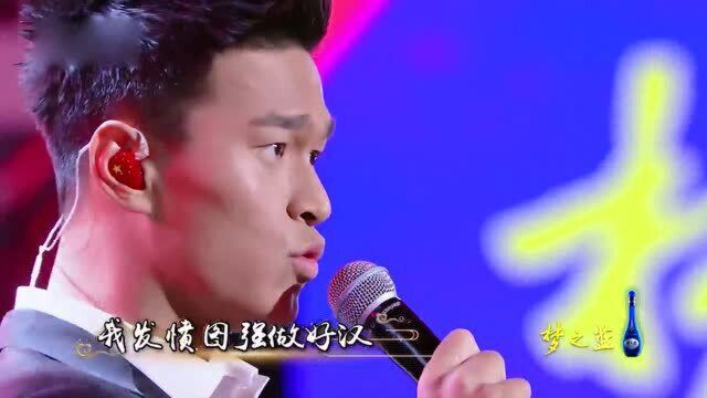 孙杨演唱《亭亭山上松》 经典咏流传第一季