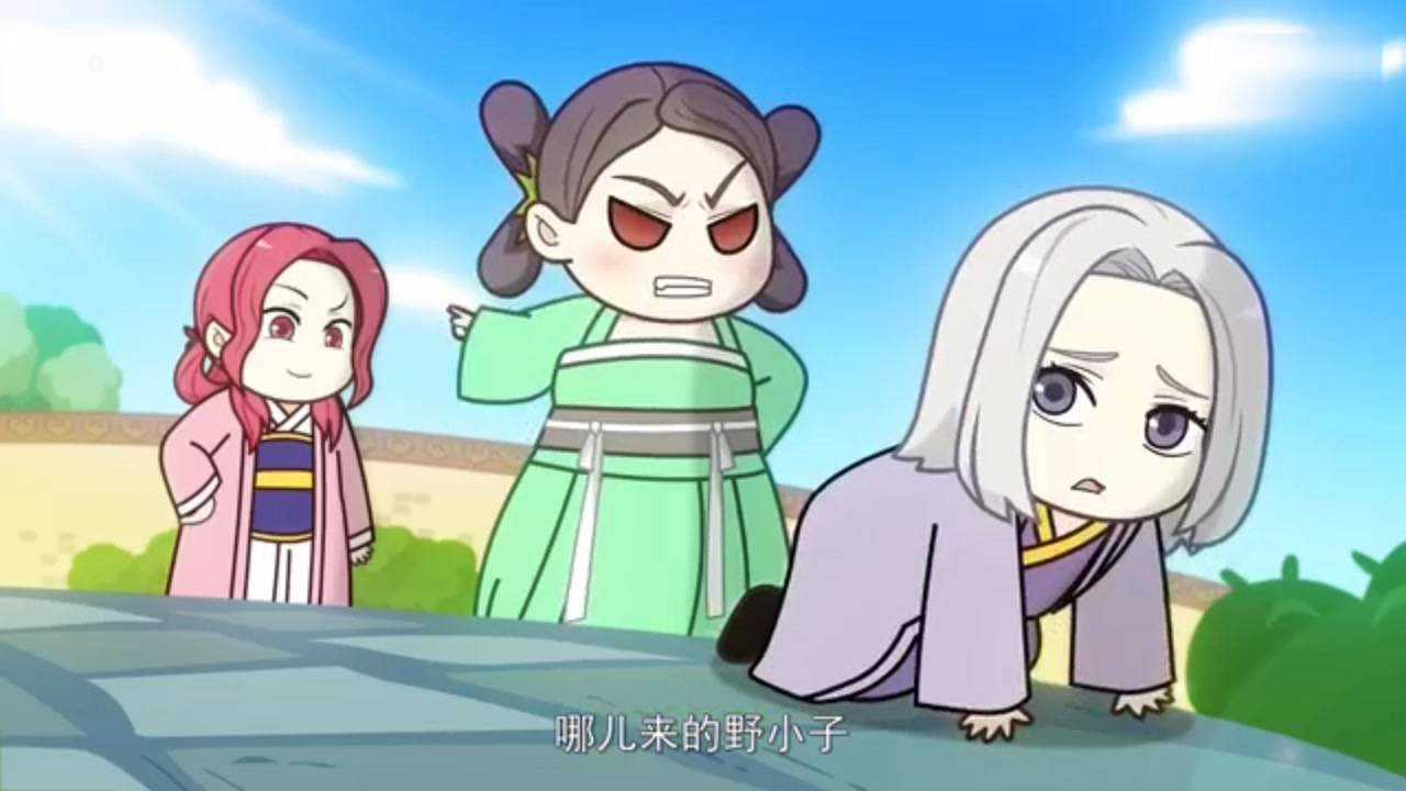 两不疑q版小剧场小国师受欺负锦明英雄救美