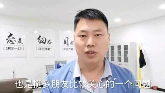 网贷逾期后,会影响信用卡额度吗?