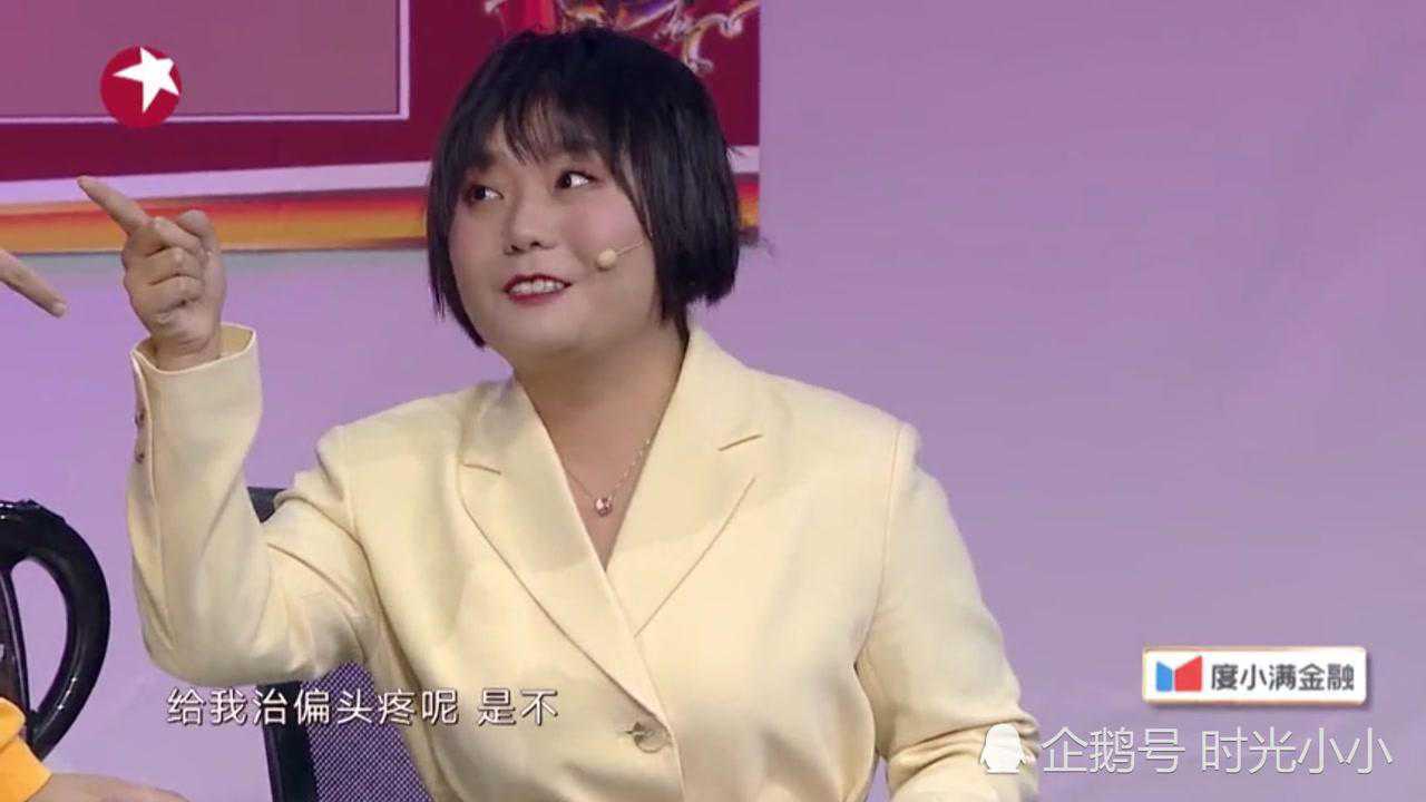李雪琴最新小品全程都是笑点小品中的极品
