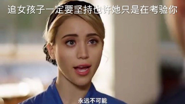 精彩推荐#天堂日落