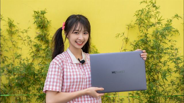 华为MateBook 16首发测评,AMD 5800H加持,够大才带劲?