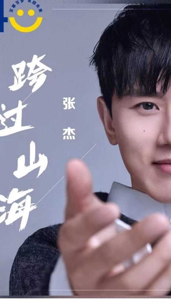 昨天的事就留给明天检验得失，年轻就放肆一次，我要迎着光喊出，我的信念和我的名字，再面对自己信誓旦旦地重复一次，让我热爱全开再试一次，专属我的 ...