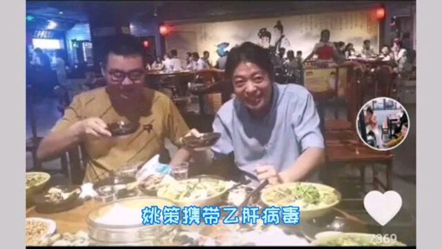 错换人生案件的关键人物:那个办婴儿死亡证明的人在哪里?