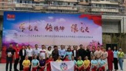 凌淋、张礼慧等名家登台献演，重庆市文艺志愿者送欢乐走进小龙坎嘉新社区
