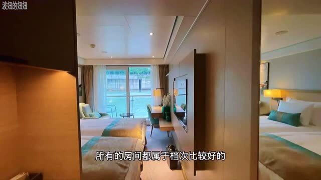 没想到长江三峡上还有这样世界级的豪华的游轮，带你看看总统套房，太奢华_高清1080P在线观看平台_腾讯视频