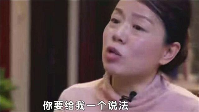 错换人生许敏最新发声“收集有力证据相对困难”,网友:别再心软