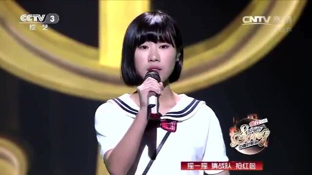 [中国好歌曲]参赛歌曲精选:《记ⷥ🵣€‹雷雨心演唱