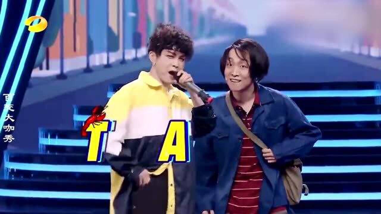 张海宇模仿黄渤,一口流利青岛话,还以为是黄渤本人!模仿黄渤合集