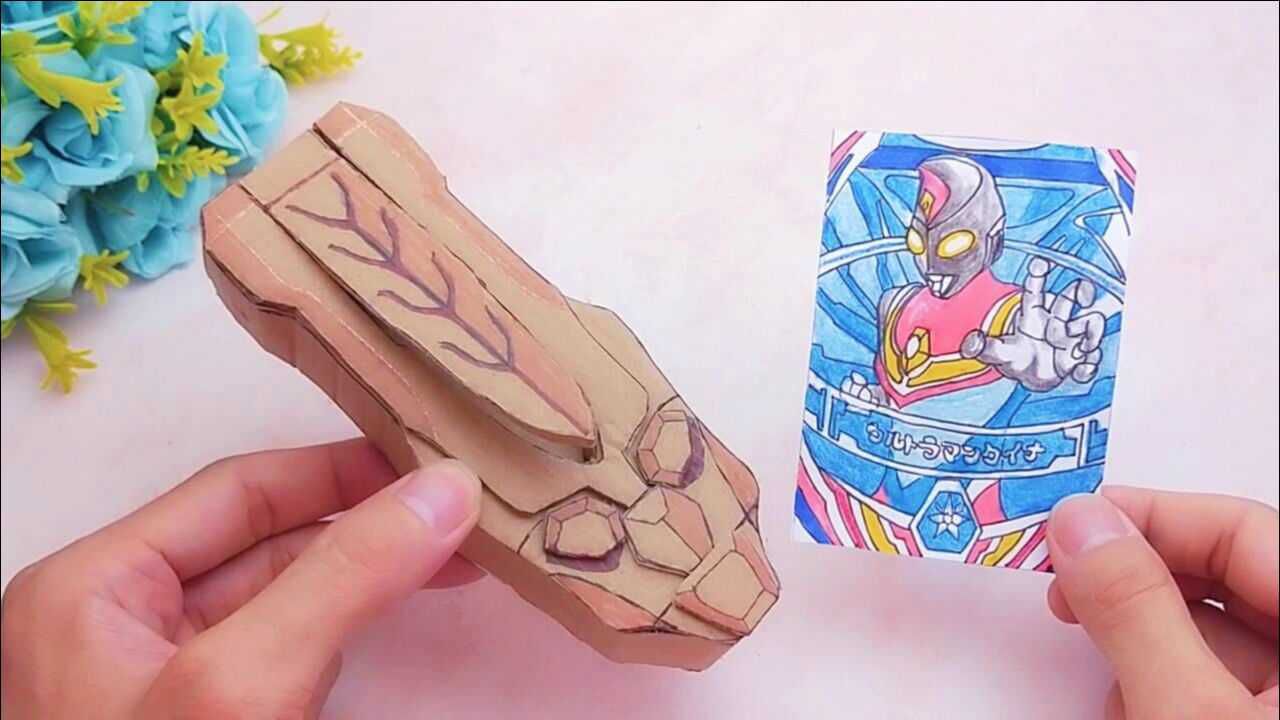 用废纸箱来做戴拿奥特曼变身器给孩子还带隐藏机关太帅气了