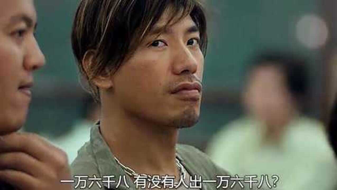 古惑仔:乌鸦经典动作掀桌子,不愧是大哥