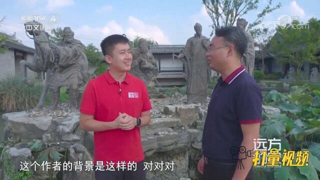 《西游记》中孙悟空的原型,竟是古代传说中的淮水水怪