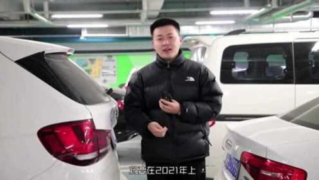 新型“电动车”已经来了!不用充电也不限行,老百姓:幸福太突然