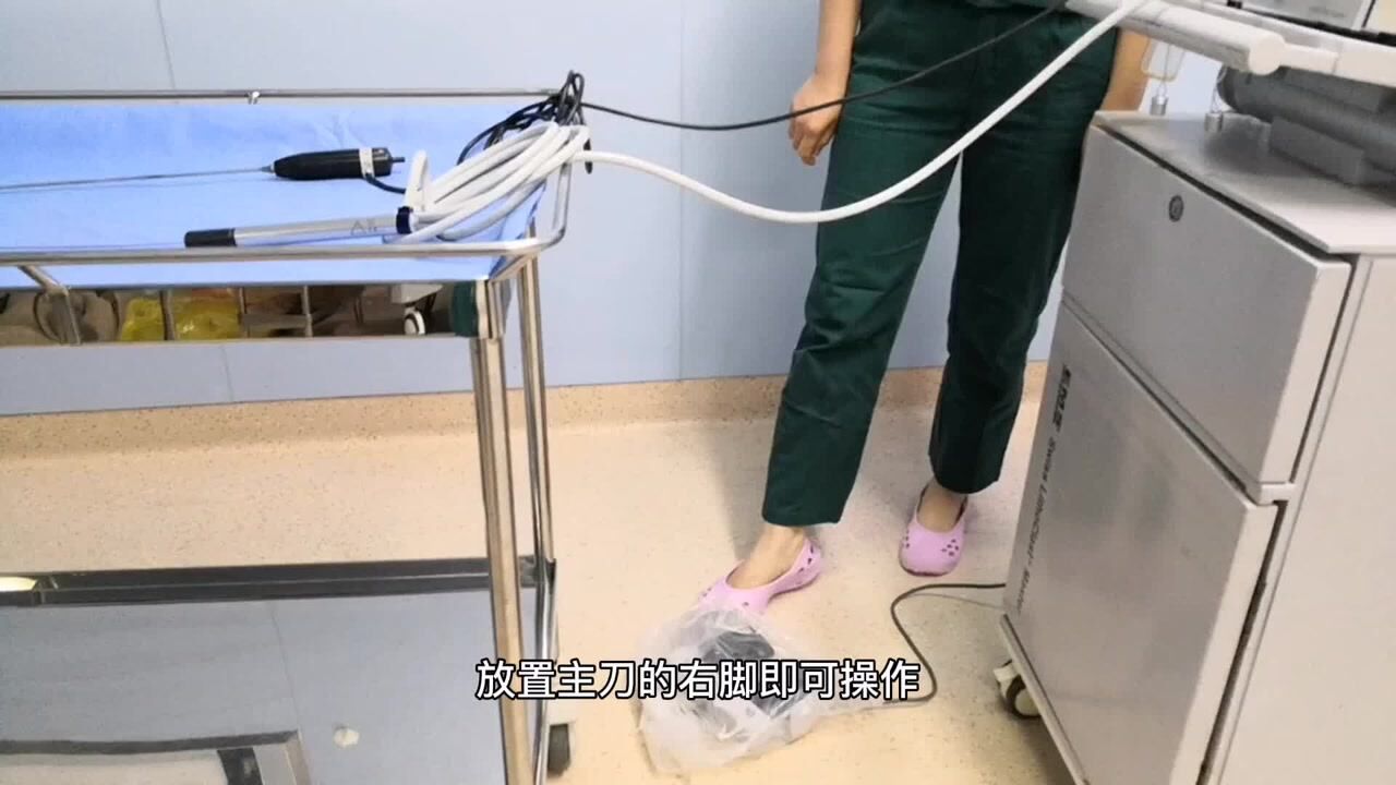 气压弹道碎石机的使用