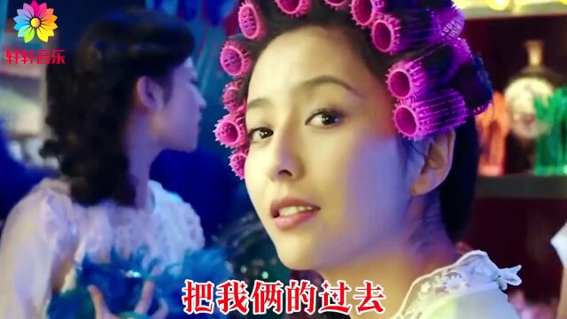 林玉英一首经典老名曲《我没有骗你》好听极了,听了让人沉醉!