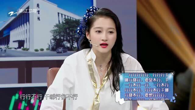 王一博霸气搂住关晓彤,谁注意关晓彤的反应?网友:心疼鹿晗啊