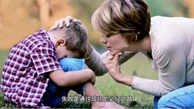 生活中难免碰到挫折,正视挫折,女人不能被打败