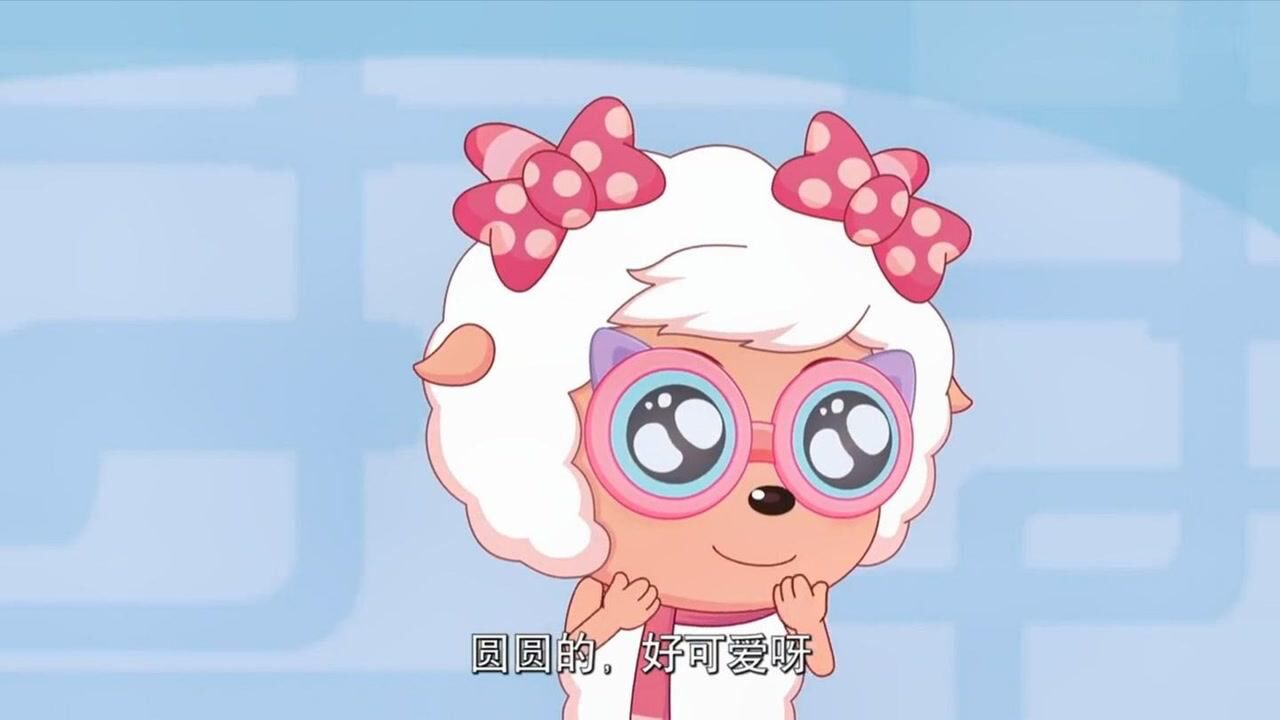 喜羊羊美羊羊戴上眼睛看向村长结果感觉村长萌出血