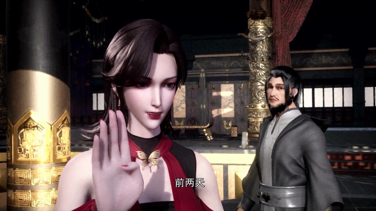 独步逍遥秦老师护短想提携自己人呀