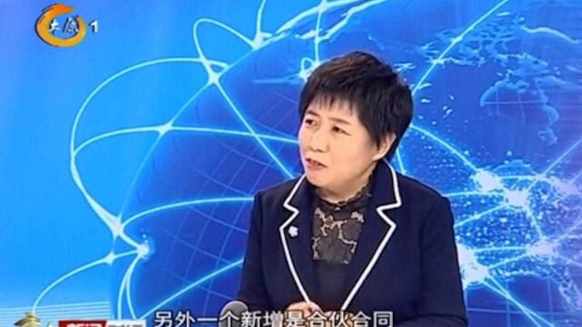 关于民间借贷合同,《民法典》这样规定,专业人士为您详细解读