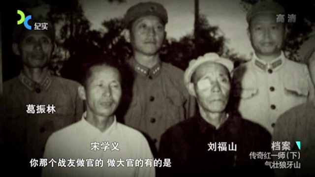 狼牙山“五壮士”跳崖后,两人侥幸生还,晚年的生活令人心酸