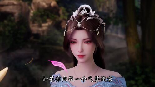遮天:化仙池畔青帝归,一指镇禁区平息万古腥风血雨_高清1080P在线观看平台_腾讯视频