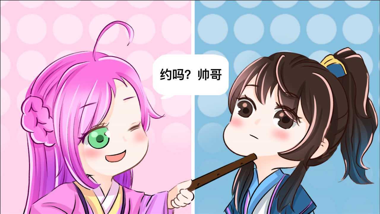 一念永恒纯小cp高甜情头来袭喜欢的快来换上