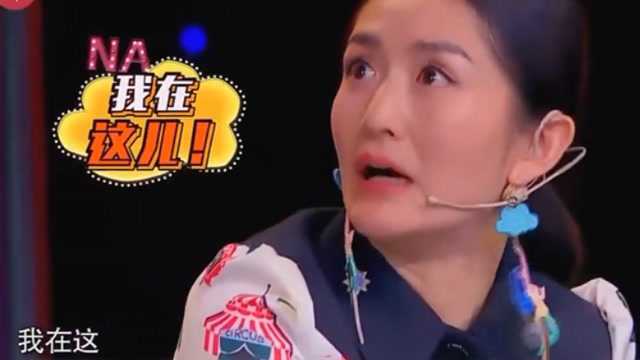 谢娜的英语是真愁人,问帅哥来自哪里把帅哥问懵了