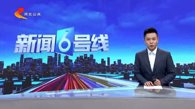 衡水市第十三中学举办迎“七一”活动