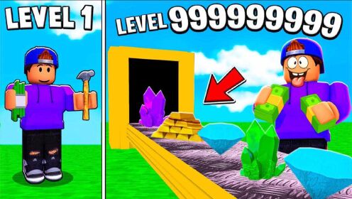 roblox工厂大亨:伐木采矿做老板建造自己的工厂!面面解说